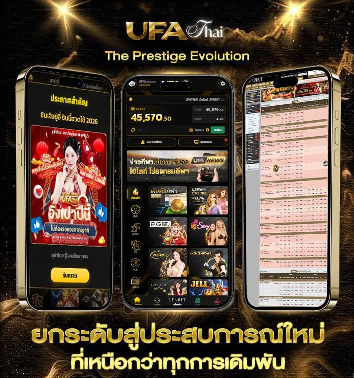 ดูหนัง x หนังไทย  เว็บแทงบอล